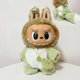 thumbnail image 1 of 38 cm Solo se vende ropa colgante caja ciega Macaron tela Labubu Time To Chill accesorios para muñecas rellenos Cos Pure Handma Gifts, 1 of 5
