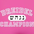 thumbnail image 2 of CafePress - Dreidel Champion Women's Boy Brief - Women's Novelty Briefs, Size S-XL, 2 of 4