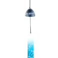 thumbnail image 1 of Lefu Style Iron Decor For Home Temple Garden Outdoor Bell Wind Chime, 1 of 5