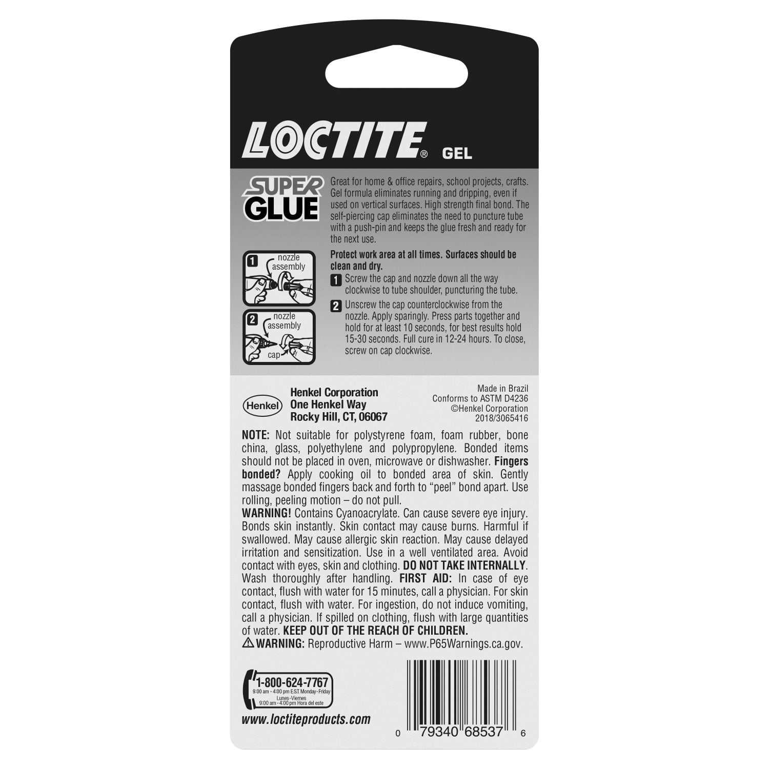 (6 pack) Loctite Super Glue Gel Tube, 1 Pack of 2 Tubes, Clear 0.07 oz Tubes