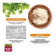 thumbnail image 2 of Harina de Almendra Nature's Heart 400g, 2 of 4