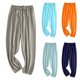 thumbnail image 5 of Odeerbi 2-11 Años Niños Niñas Algodón Bloomers Verano Jogger Pantalones Sueltos Casual Sunscreen Linterna Pantalones Pantalones Haren, 5 of 5