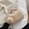 thumbnail image 3 of Bolso de mujer de felpa versátil 2023 Nueva versión coreana Moda Bola de Pelo Nicho Lindo Bolso de Mensajero de Cadena Portátil, 3 of 4