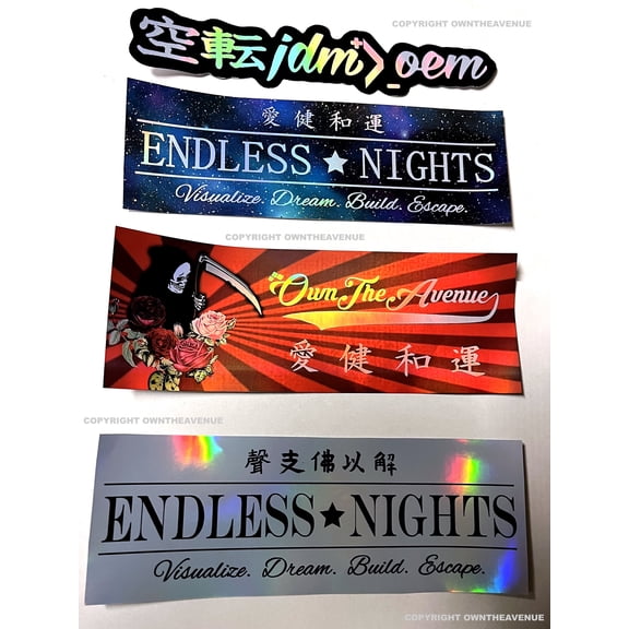 JDM Box Holographic Oil Slick Silver Japanese Kanji Vinyl Sticker Decal Pack