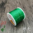 thumbnail image 1 of Fil de Soie de Poisson transparent Rond de Haute Qualité 100m Fil de Cristal Coloré DIY Corde Élastique Perlée Ornement Perlé, 1 of 5