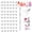 White, variant on Modelones French Tip Tool- 6 Pcs Nail Stamp French Manicure Kit Suitable for DIY Together with Gel Nail Polish Art Tips Printing Tool Kit