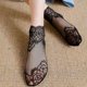thumbnail image 2 of Calcetines de encaje para mujer, calcetines náuticos, calcetines cortos para mujer, calcetines de boca baja para mujer, calcetines de encaje de estilo japonés, calcetines náuticos,, 2 of 6