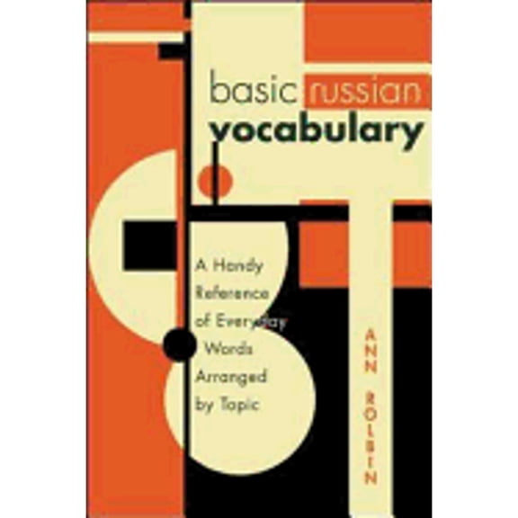 Pre-Owned Basic Russian Book 2, Vocabulary Booklet (Paperback) by McGraw Hill