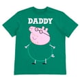 thumbnail image 2 of Peppa Pig Matching Family T-Shirt Adult, 2 of 5