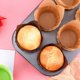 thumbnail image 1 of 50 piezas de moldes para hornear cupcakes estilo periódico para bodas, muffins de tulipán, moldes de papel para cupcakes a prueba de aceite para pasteles B, 1 of 8