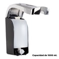 thumbnail image 2 of Dispensador de Jabón o Gel Anti-Bacterial para baño o Cocina CNX JABO-003, 2 of 6