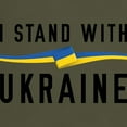 thumbnail image 3 of CafePress - I Stand With Ukraine Dark T Shirt - Men's Classic Graphic Cotton T-Shirt, 3 of 4