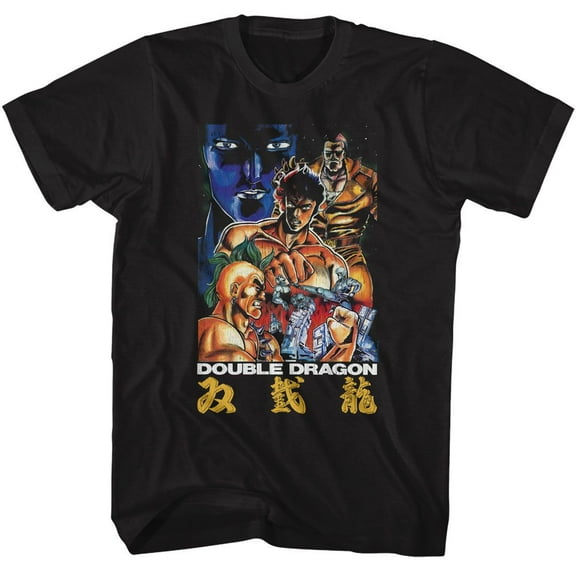 Double Dragon Poster Black Adult T-Shirt Xlt