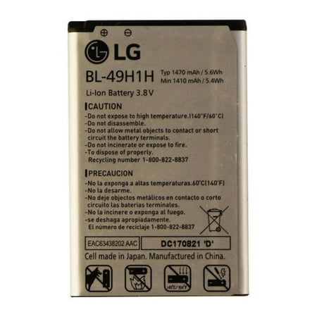 LG Rechargeable OEM (3.8V) 1410mAh Li-ion Battery (BL-49H1H)