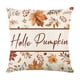 thumbnail image 3 of Funda de Cojín Funda de Cojín Funda de Almohada Decorativa Otoño Arce Estampado de Lino Funda de Almohada para El Hogar, 3 of 7