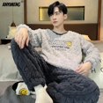 thumbnail image 1 of Conjunto de pijama de talla grande para hombre, ropa de dormir de terciopelo grueso, Coral, de ocio, deportiva, termal, gordito, para niño, invierno, L-5XL, 1 of 4