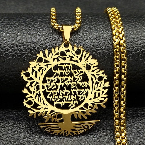 Tree of Life Hebrew Pendant Necklace for Women Men 14K Yellow Gold  Golden Color Israel Jewish Hollow Choker Jewelry collar