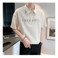 thumbnail image 2 of Camisa de manga corta para hombre, Color puro, cuello vuelto, letra impresa, media cremallera frontal, camiseta de manga corta para hombre, 2 of 8