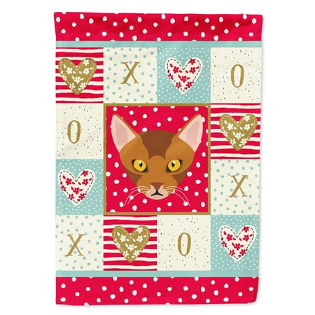 Abyssinian Cat Garden Flag