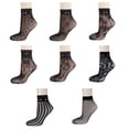 thumbnail image 3 of Qarigey Moda de verano Calcetines de malla de alta calidad Sección delgada Malla pequeña Flores de amor Calcetines de rejilla sexy Calcetines Accesorios de disfraces No.02, 3 of 6