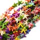 thumbnail image 1 of 20 hebras de cuentas de estrella de mar, espaciadores de estrellas de mar, cuentas sueltas de piedras preciosas para bisutería DIY - Colores surtidos, 1 of 3