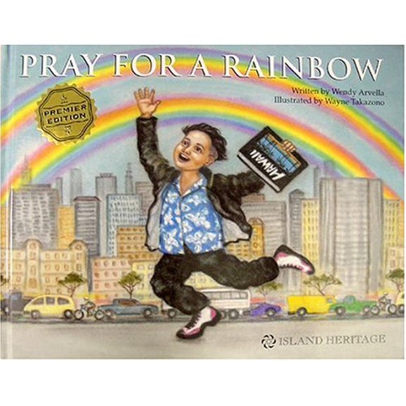 Pre-Owned Pray for a Rainbow, Used [Hardcover]