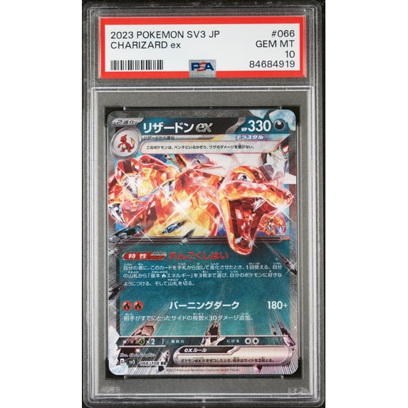 Graded 2023 PKM Japanese SV3 Charizard #066 Ex Trading Card Game PSA 10 Gem Mint