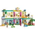 thumbnail image 3 of Set LEGO Friends Escuela Internacional de Heartlake 41731, 3 of 4