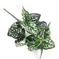 thumbnail image 1 of 1 Artificial plants Artificial flowers Artificial grass greening plants, 1 of 6
