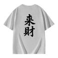 thumbnail image 5 of CXYYY Tween Girls Tee Shirts Size 11-12,Short Sleeve Loose Fit Characters Graphic Print Comfortable Soft Kids Clothes (Z04 Grey), 5 of 5