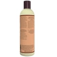 thumbnail image 2 of OKAY BLACK JAMAICAN CASTOR OIL and COCONUT SHAMPOO 12.oz / 355ml, 2 of 5