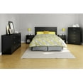 thumbnail image 5 of South Shore Fusion Contemporary 5-Drawers Dresser Pure Black, 5 of 6