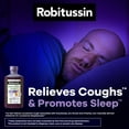 thumbnail image 4 of Children's Robitussin Naturals Immune Health Dietary Supplement for Occasional Cough Relief - 8.3 oz, 4 of 9