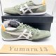 thumbnail image 3 of Onitsuka & Tiger SERRANO BURNT OLIVE/WHITE 1183b400-304 Unisex Size, 3 of 6