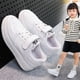 thumbnail image 1 of Zapatillas de deporte para niños de primavera y otoño, suela suave, ligeras, antideslizantes, de cuero, para niños medianos y grandes, zapatos deportivos versátiles e informales, 1 of 5