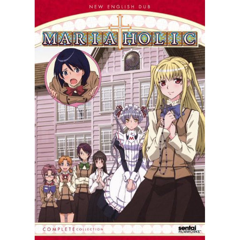 Maria Holic (DVD) - Walmart.com