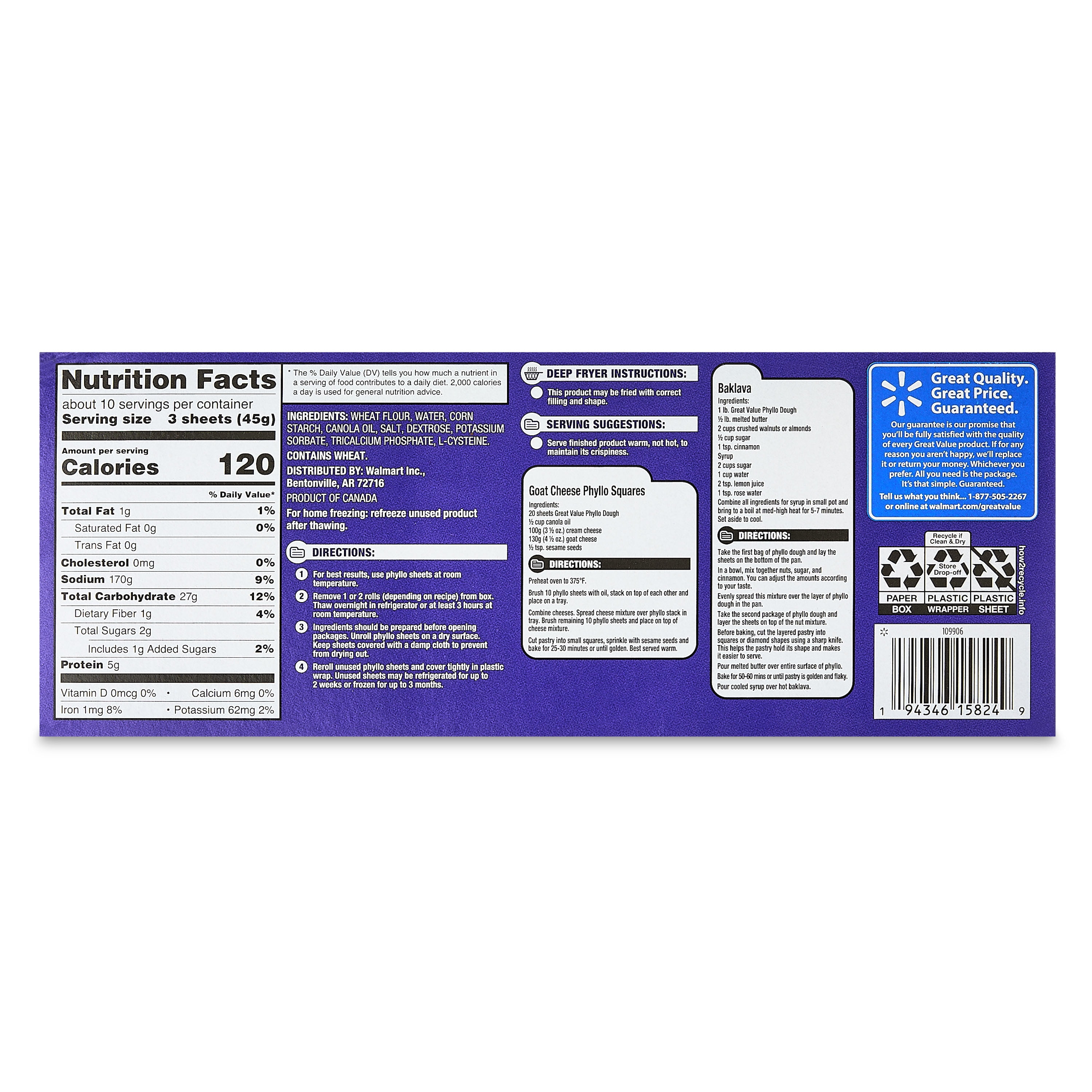 Great Value Phyllo Dough Pastry Sheets, 16 oz, 2 Count, Vegan, No Artificial Colors or Flavors, Frozen