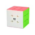 thumbnail image 5 of 3rd Order Magic Cube Puzzle Magic Cube Kids Toys Fast Rotating Magic Cube Speed Cube Puzzle Children's Toys Gifts Color, 5 of 5