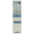 thumbnail image 5 of CND - Cuticle Eraser 0.5 oz, 5 of 6