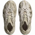 thumbnail image 4 of Adi - das ADIFOM LOW LACE BEACH CASUAL SNEAKER MEN SHOES SAVANN ALUMIN SIZE 8 NEW, 4 of 6