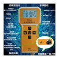 thumbnail image 2 of RC3563 Battery Tester Handheld Battery Internal Resistance Tester Lead Lithium Nickel Chromium Battery Tester, 2 of 4
