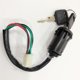 thumbnail image 4 of 2 Llaves Universales para Interruptor de Encendido de Motocicleta Compatibles con 2 piezas, 4 of 8