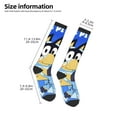 thumbnail image 2 of Johaoi Bluey Pattern Crazy Funny Stocking for Men & Women Colorful Fun Novelty Stockings Gifts for Adults Gag Gifts, 2 of 6