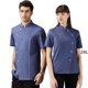 thumbnail image 5 of Uniforme de trabajo unisex Sonducket Chef manga corta transpirable Azul vaquero 2XL, 5 of 6