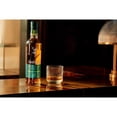 thumbnail image 3 of Whisky Glenfiddich 16 años Aston Martin Formula One Team 750 ml, 3 of 3