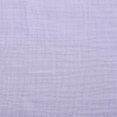 thumbnail image 3 of Housse de transat pour nouveau-né, respirante, portable, amovible, violet clair, 3 of 4
