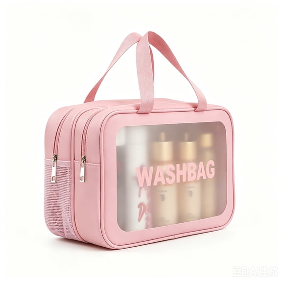 Travel Toiletry Bag for Women, Cosmetic Organizer with Handle (Pink XL)