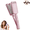 Pink, variant on 32mm Wavy Hair Curler, Big Bouncy Curls French Wave Egg Roll Curling Iron with 4 Heat Settings and Negative Ion Care