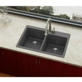 thumbnail image 3 of Elkay Quartz Luxe 33'' L x 22'' W Double Basin Top Mount Kitchen Sink, 3 of 5