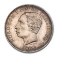 thumbnail image 1 of 1860 Cambodia Silver One Piastre PF-64 NGC, 1 of 2